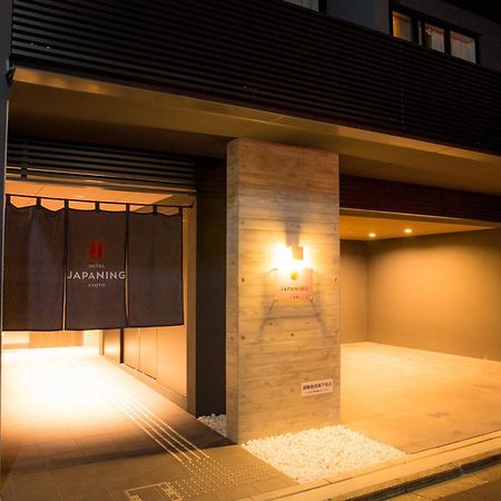 Japaning Hotel Hakkoen Kioto Exterior foto